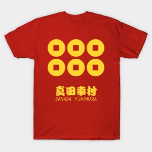 Sanada Yukimura Crest with Name T-Shirt